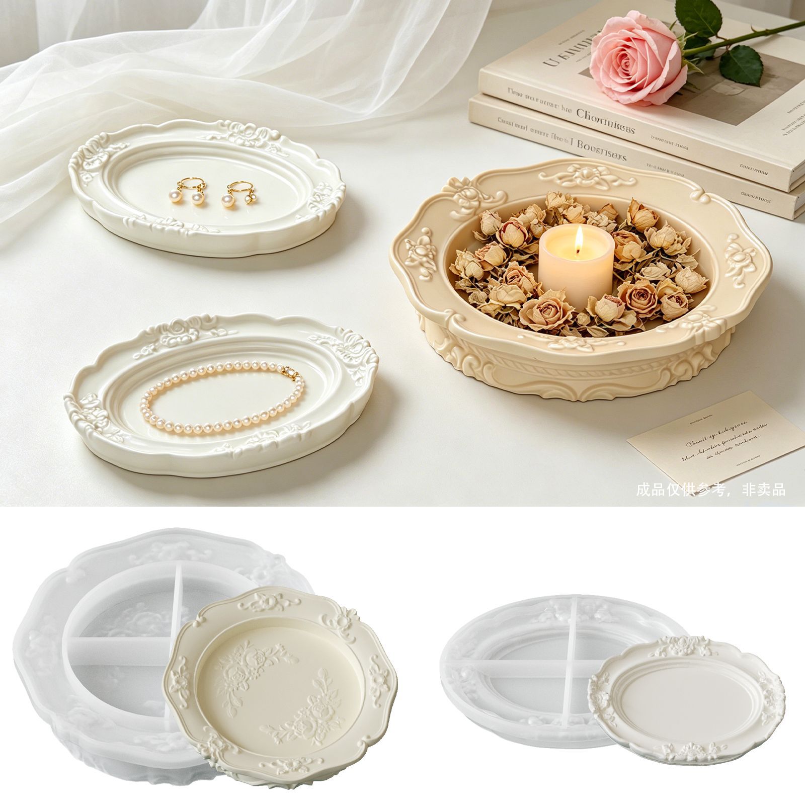 Elegant Vintage Baroque Lace S - огляд і ціна Soap Making Scents