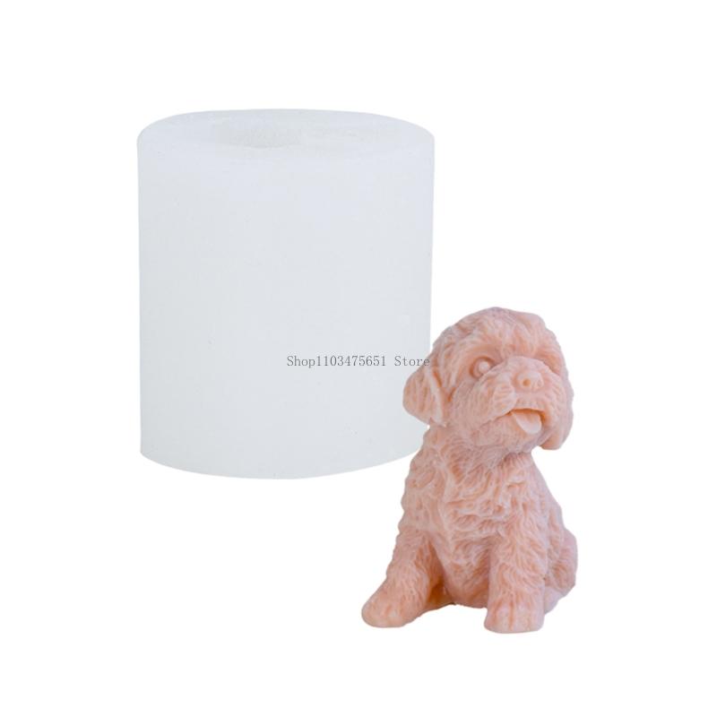 Dog Silicone Molds Easy Demold - огляд і ціна Soap Making Gel