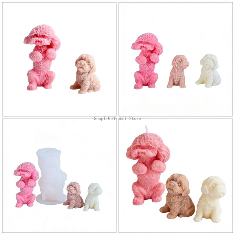 Dog Silicone Molds Easy Demold - огляд і ціна Soap Making Gel